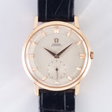 OMEGA Ref.2898 Guilloche Dial 18K Rose Gold