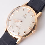 OMEGA Ref.2898 Guilloche Dial 18K Rose Gold