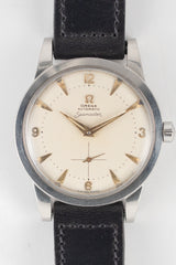 OMEGA Jumbo Seamaster REF.2657 / 2494 Guilloche Dial