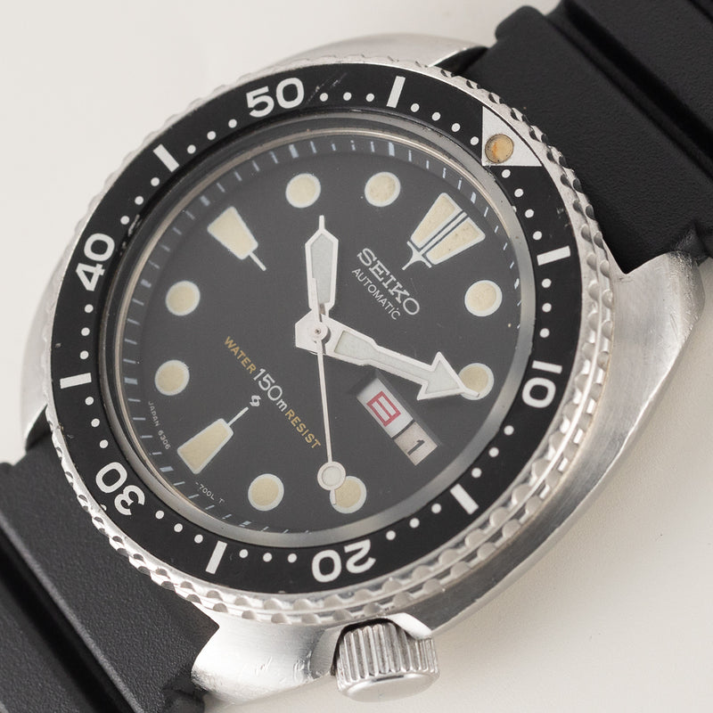 SEIKO 150M DIVER REF.6306-7001