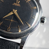 OMEGA Ref.2493-7 Jumbo Seamaster Black Guilloche Bumper