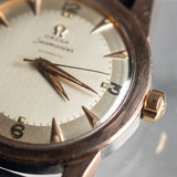 OMEGA Seamaster Ref.2577-9 Rose Gold Bumper