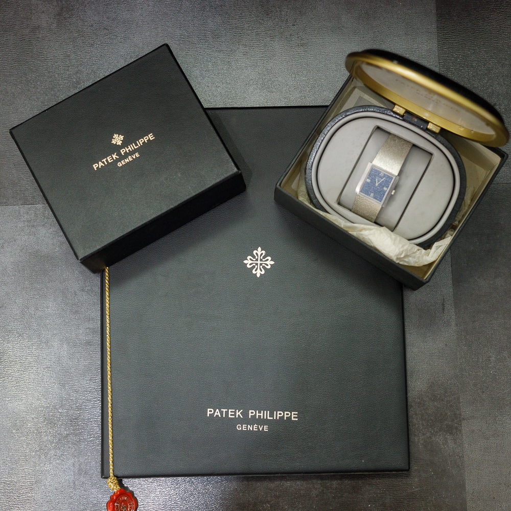 PATEK PHILIPPE Gondolo Ref.3571/1 Box and Paper