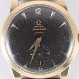 OMEGA Jumbo Seamaster Ref.2675 14K Yellow Gold