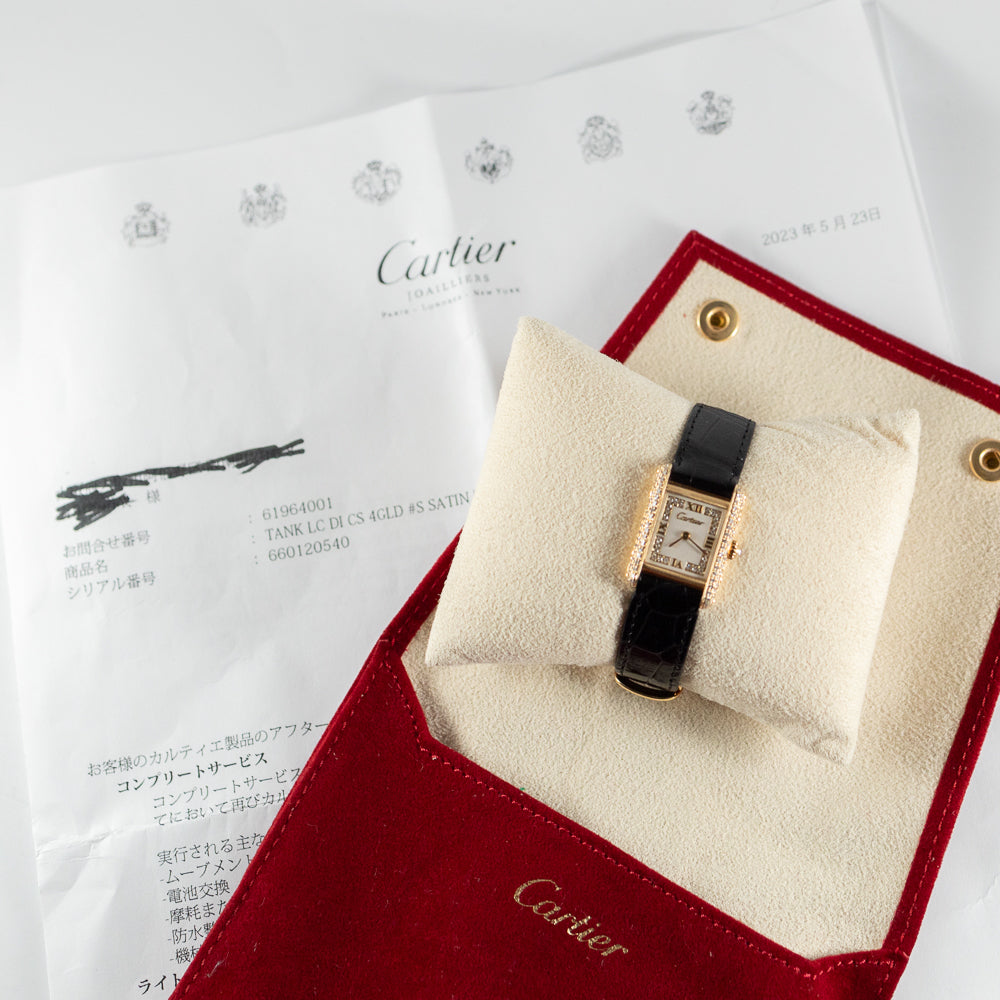 CARTIER SM 18K Tank Diamond and Applied Dial