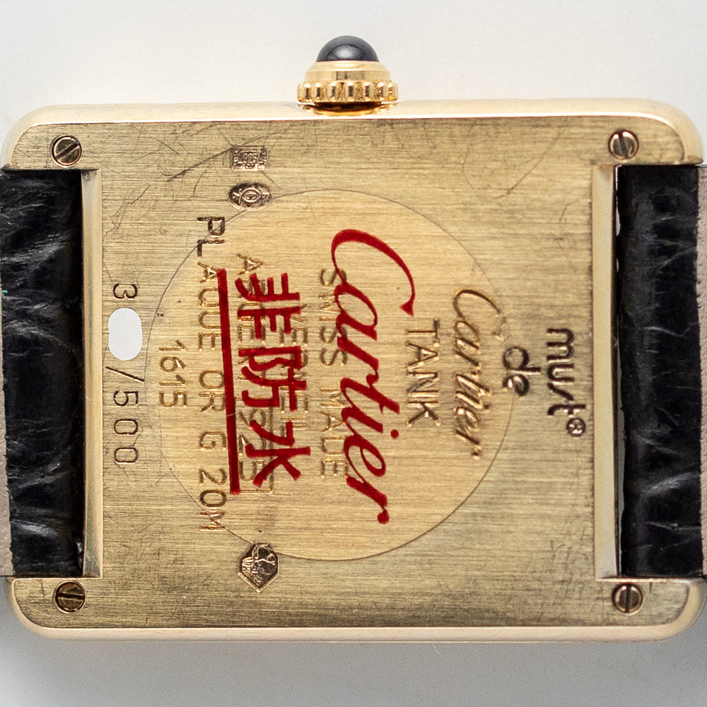 CARTIER LM must de TANK Ref.1615  Limited 500