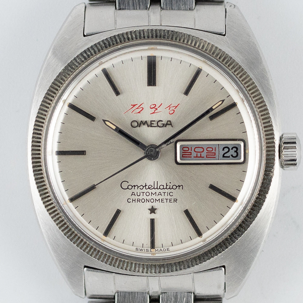 OMEGA Constellation Ref.168.029  Kim Il Sung