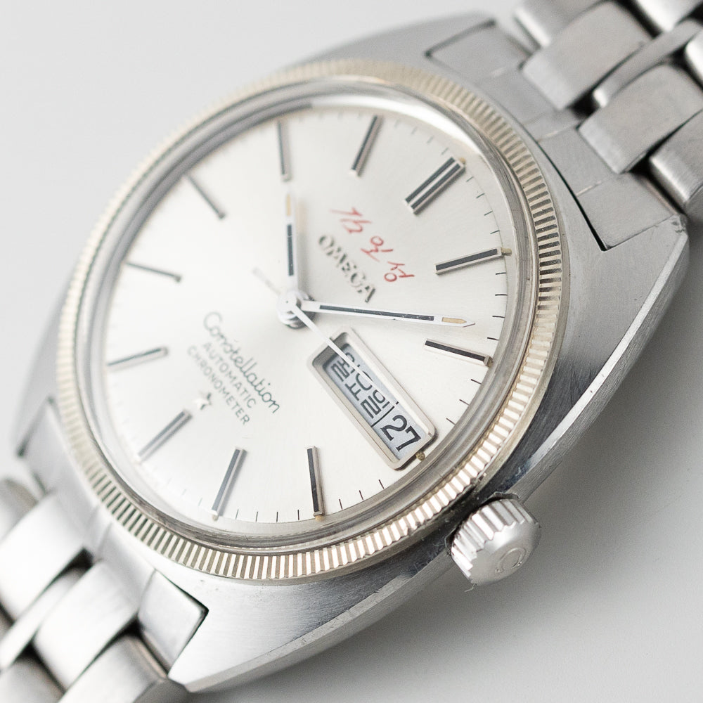 OMEGA Constellation Ref.168.029  Kim Il Sung