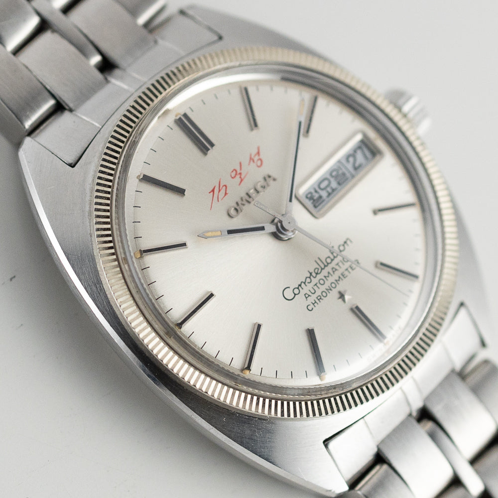 OMEGA Constellation Ref.168.029  Kim Il Sung
