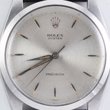 ROLEX BIG OYSTER Ref.6424 Small Letter