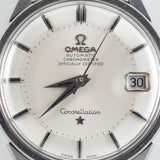 OMEGA CONSTELLATION REF.168.005 DOG LEG PIE PAN