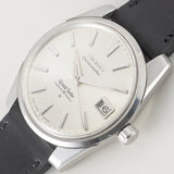 Grand Seiko Self Dater Ref.43999