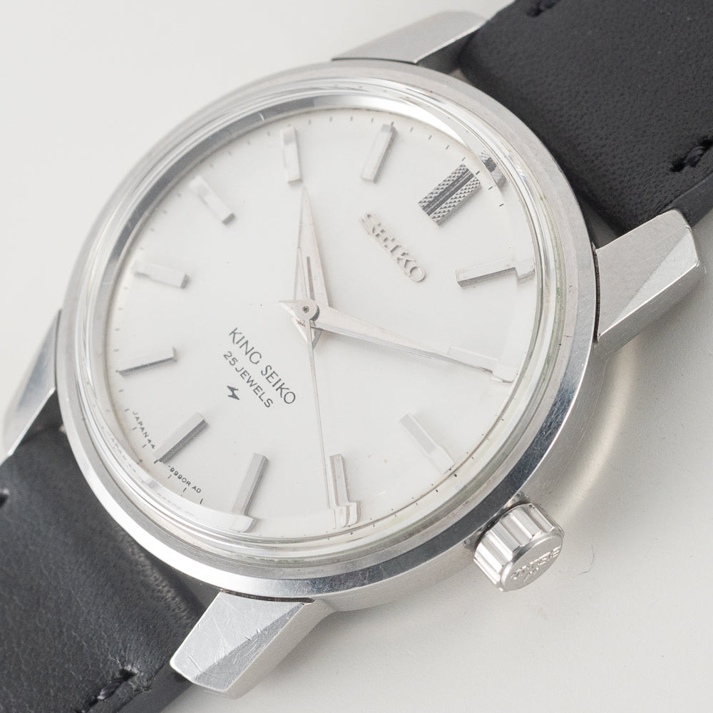 KING SEIKO Ref.44-9990 44KS – TIMEANAGRAM