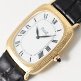 PIAGET REF.9251 BARK FINISH 18K CASE