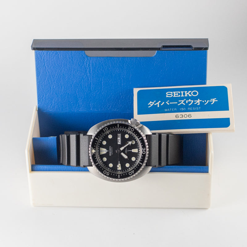 SEIKO 150M DIVER REF.6306-7001 Full Set