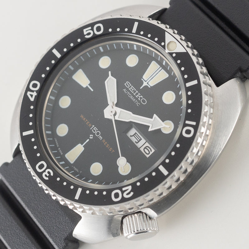 SEIKO 150M DIVER REF.6306-7001 Full Set