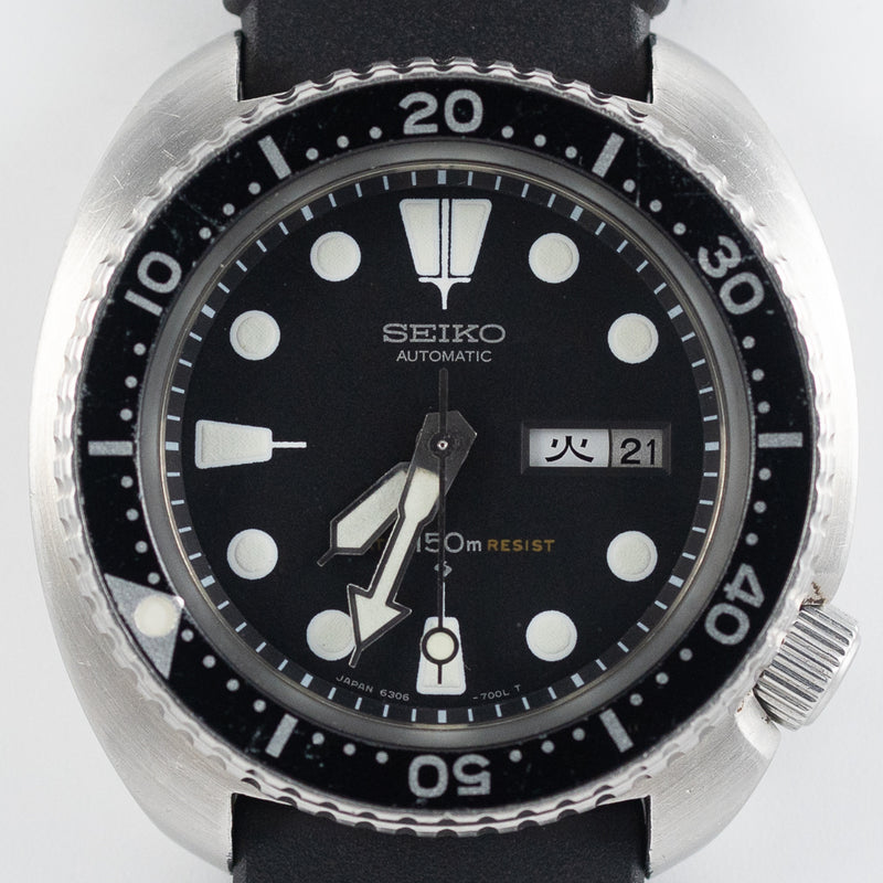 SEIKO 150M DIVER REF.6306-7001