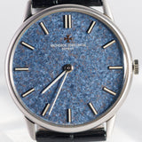 VACHERON & CONSTANTIN REF.2006 Blue Mosaic Dial