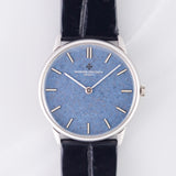 VACHERON & CONSTANTIN REF.2006 Blue Mosaic Dial