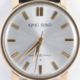 KING SEIKO Ref.J14102 1st Model