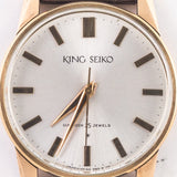 KING SEIKO Ref.15034 1st Model