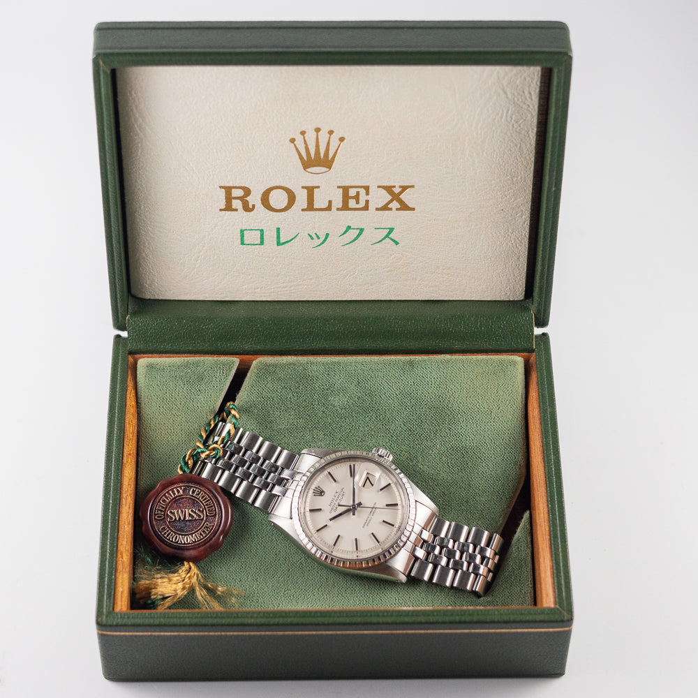 ROLEX DATEJUST REF.1603 Box and Papers – TIMEANAGRAM