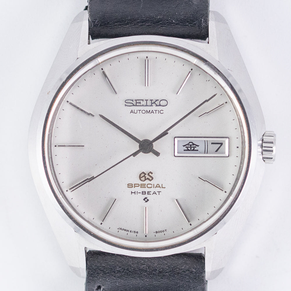 GRAND SEIKO SPECIAL REF.6156-8010 – TIMEANAGRAM