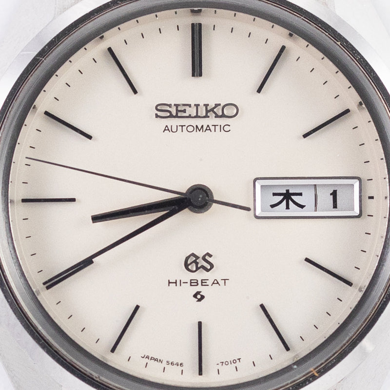 GRAND SEIKO REF.5646-7010