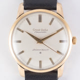 GRAND SEIKO Ref.J14070 Engraved Logo SD Dial