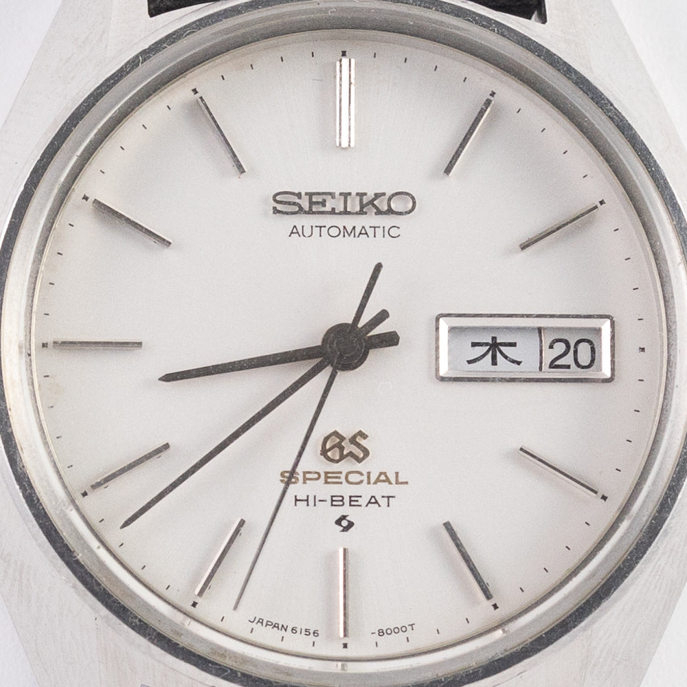 GRAND SEIKO SPECIAL REF.6156-8000