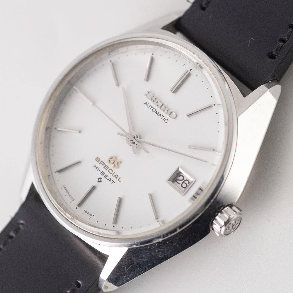 GRAND SEIKO Special Ref.6155-8000 MINT WITH BOX AND PAPERS