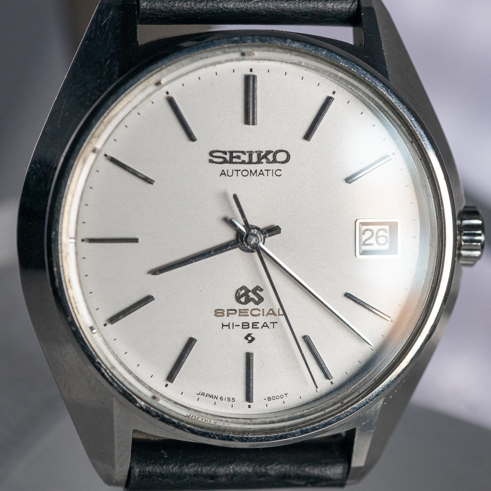 GRAND SEIKO Special Ref.6155-8000 MINT WITH BOX AND PAPERS