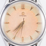 OMEGA Ref.2792 Two Tone Guilloche Dial