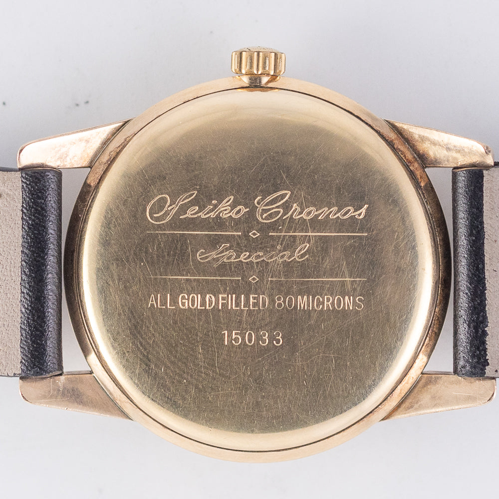 SEIKO CRONOS SPECIAL Ref.15033 SD Dial – TIMEANAGRAM