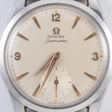 OMEGA Seamaster Ref.2937 Cal.267