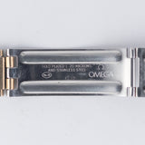 OMEGA SEAMASTER REF.168.024/166.010