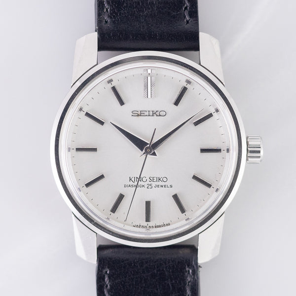 KING SEIKO Ref.44-9990 44KS – TIMEANAGRAM
