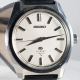 GRAND SEIKO Ref.4520-8000