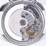 OMEGA SPEEDMASTER MARK40 REF.175.0084 / 3520.50 w.Warranty Papers