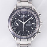 OMEGA SPEEDMASTER MARK40 REF.175.0084 / 3520.50 w.Warranty Papers