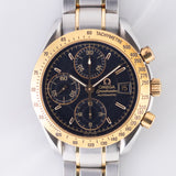 OMEGA SPEEDMASTER  Ref.3313.50.00