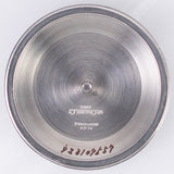 JAEGER LECOULTRE MEMOBOX Blue Dial Ref.875.42