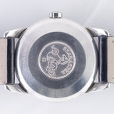 OMEGA Seamaster Ref.2846/8 1SC No Luminous