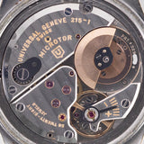 UNIVERSAL GENEVE POLEROUTER DATE