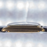 VACHERON CONSTANTIN REF.7870