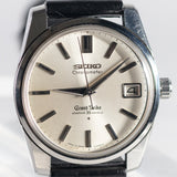 Grand Seiko Self Dater Ref.43999