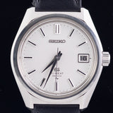 GRAND SEIKO REF.4522-8000