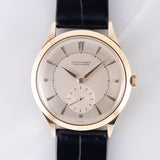 ULYSSE NARDIN Calatrava 14K Yellow Gold