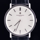 VACHERON CONSTANTIN cal.K1014 w.Box
