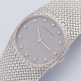 Audemars Piguet Cal.2090 Ref.575 “Cobra” 18K White Gold